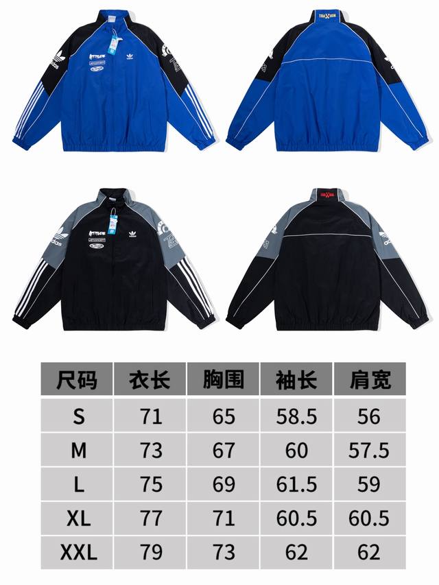 款号269， Adidas 复古拼接夹克 潮人出街，没件吸睛单品怎么行？Adidas 这款复古拼接夹克，蓝黑、黑灰撞色超有范儿，经典三道杠元素拉满运动感，还有个
