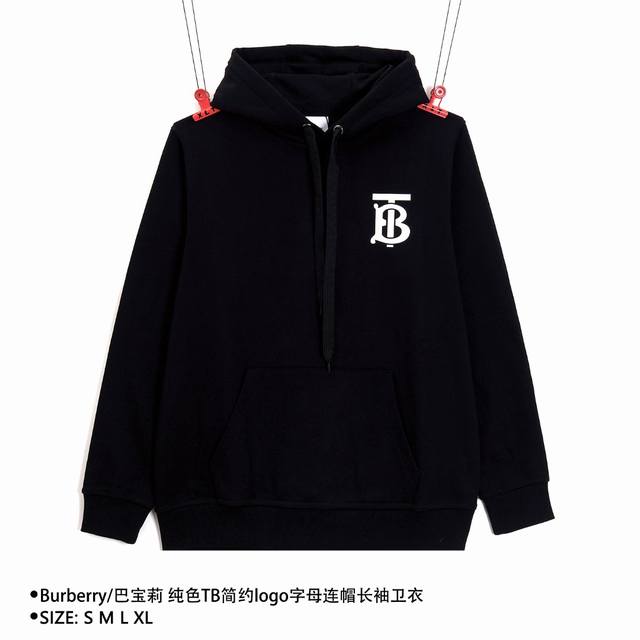 Burberry 巴宝莉 纯色Tb简约Logo字母连帽长袖卫衣 Size：S M L Xl 颜色：黑色 穿着方式：连帽 面料：棉 男女同款 款式编号：Xlt7