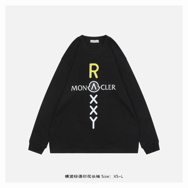 横竖标语印花长袖 灵感源自八十年代复古，采用定制面料制作而成，面料经过同缸染色工艺处理，手感舒适柔软，既时尚又具有个性，无论男女都非常合适，无论是搭配休闲装还是