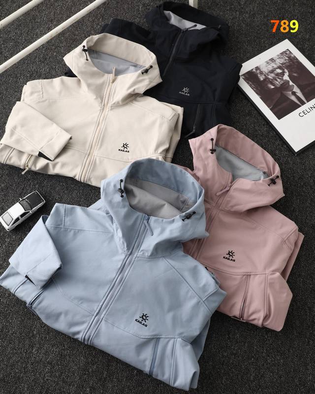 Kailas 凯乐石男女Softshell软壳衣情侣款登山防水冲锋衣户外登山必备 高海拔登山防风保暖户外连帽外套男 面料高性能区域设计，核心躯干区域采用3L科技