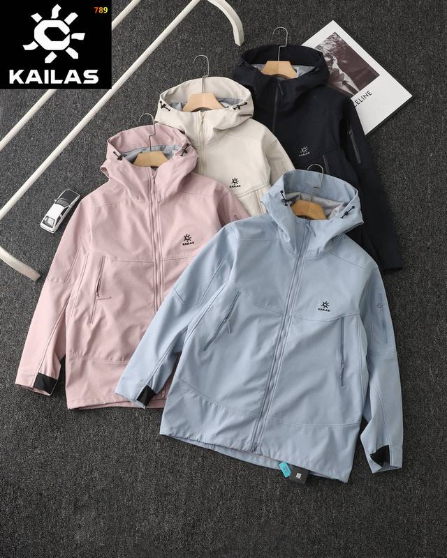 Kailas 凯乐石男女Softshell软壳衣情侣款登山防水冲锋衣户外登山必备 高海拔登山防风保暖户外连帽外套男 面料高性能区域设计，核心躯干区域采用3L科技