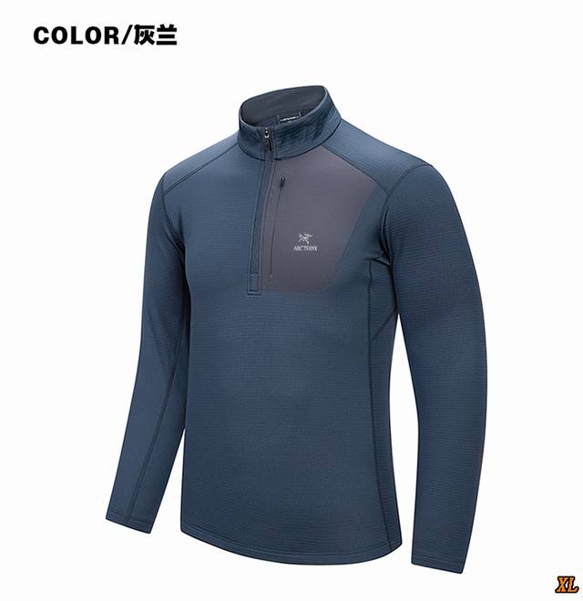 Arc’Teryx始祖鸟 独家实拍上新秋冬高品质长袖加绒格格布立领半拉链运动休闲卫衣加绒格格布卫衣，本季主打，货源充足，放心主推，高端品质，经典设计，做工出色，