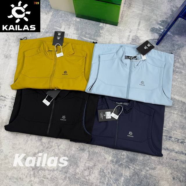 Kailas 凯乐石25Ss秋季新款！男士户外运动休闲防风防水背心马甲！ 掌柜力荐！线上线下同步！区别市面通货！经典百搭不挑人！日常通勤户外运动徒步爬山必备款！
