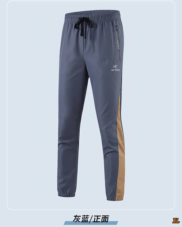 Arc’Teryx始祖鸟 独家实拍上新秋冬高品质拼接撞色休闲运动裤冲锋裤运动长裤，本季主打，货源充足，放心主推，高端品质，经典设计，做工出色，经典百搭，上身效果