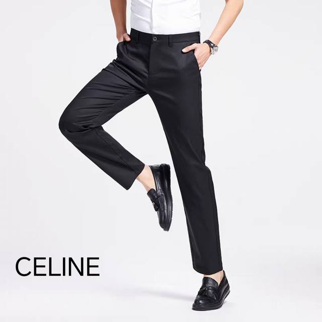 Celine 赛琳 25秋季新款，运动透气薄款休闲西裤 客供进口臻选 %生态环保透气面料，非市面各种由涤纶、化纤、尼龙仿制的粗糙劣质面料 真正的运动面料完美兼具
