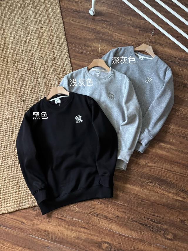 Mlb洋基队万针刺绣Logo 经典纯色圆领加绒卫衣，掌柜自留，加绒加厚，韩国东大门订单，可搭配情侣穿着，韩国专柜同源，Ny的经典纯色圆领卫衣，时髦的直很接的一款