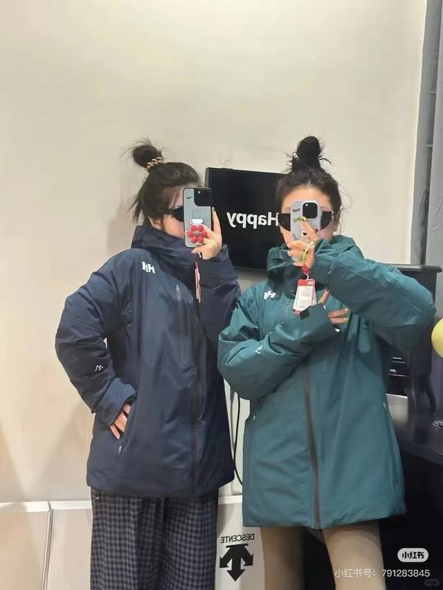 新款上新 海丽汉森 Helly Hansen Hh户外登山防寒防风冲锋衣羽绒服 激光切割 无缝压胶工艺 隐藏细节超级多 3、内胆填充高品质90 10鹅绒，蓬松度