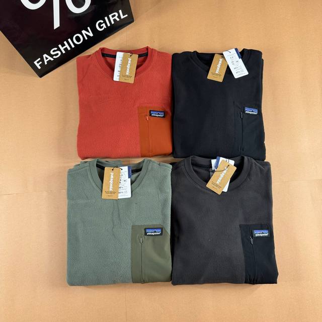 巴塔哥尼亚Patagonia一体绒保暖长袖T恤 颜色 黑色 咖色 红色 绿色 尺码M到5X 秋冬新款上新 Pc蓄热暖绒面料 ，轻量化质地 速干透气型，抓绒颗粒薄