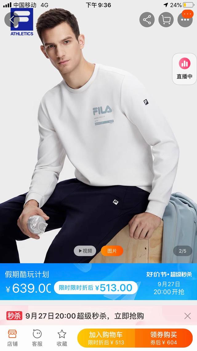 Fila 斐乐秋冬季男子针织套头衫时尚休闲圆领卫衣！ 纯棉面料，舒适透气，亲肤柔软，且抗皱性佳，轻松造型易打理， 活动自如，亲肤舒适！ 采用肤感进口胶浆印花工艺