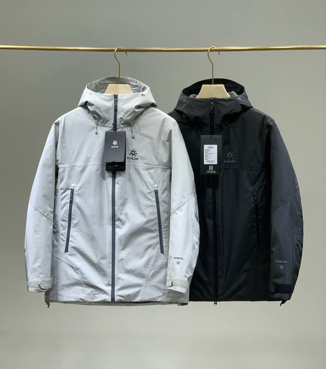 Kailas 凯乐石阿斯本硬壳冲锋衣男女款防风防水户外滑雪羽绒服情侣款可以媲美始祖鸟大买菜的一款高端羽绒服 顶级版本 售后无忧 属于中国的硬壳,这款衣服灵感源自 Kailas 凯乐石阿斯本硬壳冲锋衣男女款防风防水户外滑雪羽绒服情侣款可以媲美始祖鸟大买菜的一款高端羽绒服 顶级版本 售后无忧 属于中国的硬壳,这款衣服灵感源自