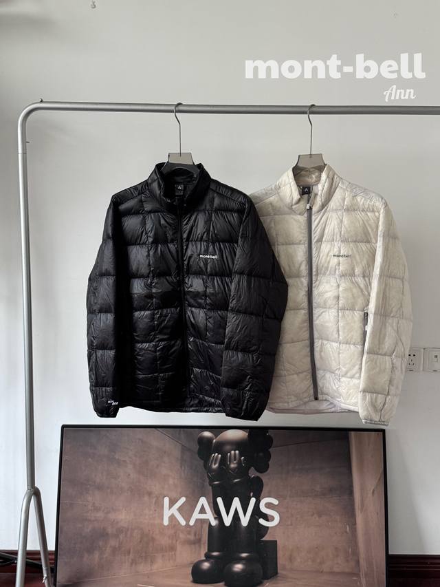 Montbell 美山日系无胆防绒款鹅绒羽绒服 核心面料：采用无胆防绒工艺，没有胆布，内里羽绒品质肉眼可见。 卓越质感：内里填充85% Ex800鹅绒，蓬松度高