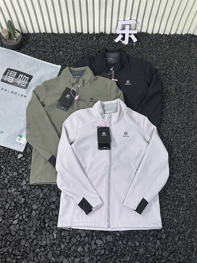 Kailas 凯乐石 秋冬系列透气防风防水软壳冲锋衣外套男女同款 - 经典刺绣Logo 、凯乐石用的荷叶式拒水面料，简直是行走的 “防水盾”360° 全方位防水