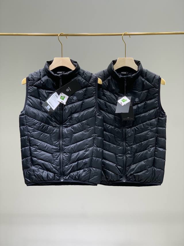 Kailas 凯乐石 Gt Zero男女同款羽绒背心” 重磅升级，双层超薄胆布，拒绝跑绒！ Zero-G微细10D高密面料，轻量透气，防绒保暖，易压缩收纳，且帮