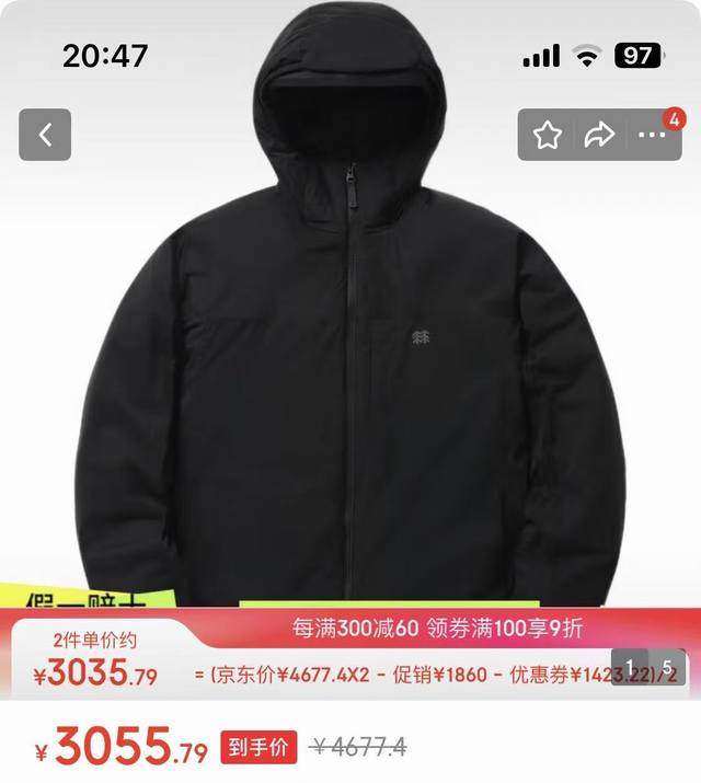 官网同步Kolon Sport 科隆松气凝胶棉服可以媲美羽绒的棉服，保暖防寒羽绒棉服情侣款户外 登山滑雪可当内胆穿着。人手必备 这是一款可日常通勤外穿可做软壳冲