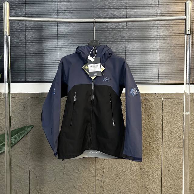 顶配鱼鳞膜面料 10送鸟清洗剂 循山向水 纳木错 小鸟×松赞联名限定款 顶配版本 Epe银色鱼鳞膜区别市场尼龙面料 点绣渐变 三层压胶+溢胶 Songtsam松