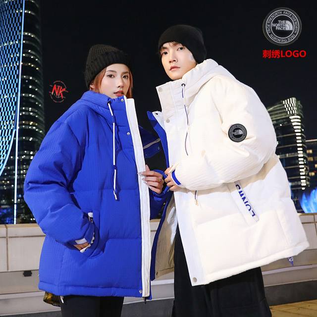 刺绣Logo 90白鸭绒 国际顶级奢侈品牌北面The North Face白鸭绒羽绒服！短款上衣外套渐变色拼接撞色男女款连帽羽绒服！羽绒服男女同款情侣款短款连帽