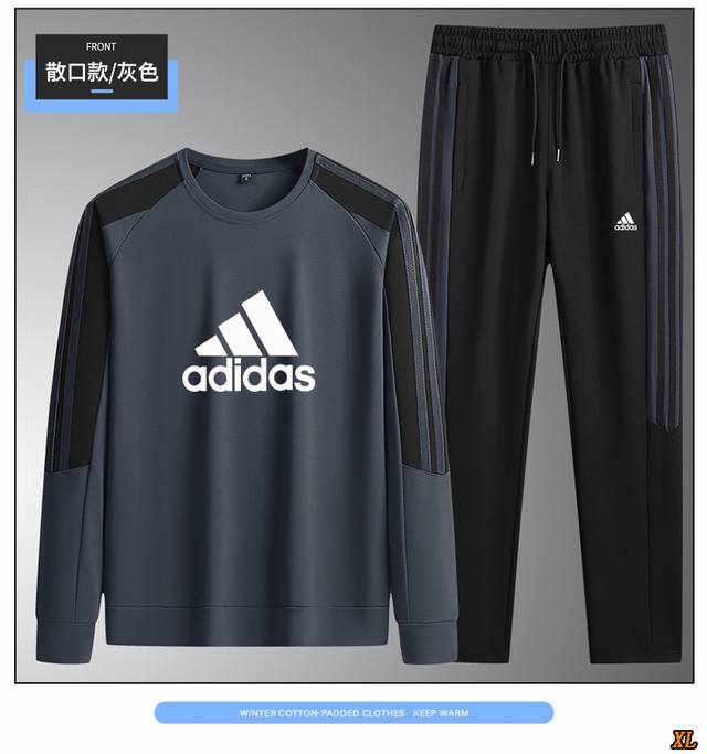 阿迪达斯 独家实拍上新秋冬高品质三条杠运动套装天丝罗马休闲套装圆领卫衣两件套装潮流套头卫衣卫裤套装，本季主打，货源充足，放心主推，高端品质，经典设计，做工出色，