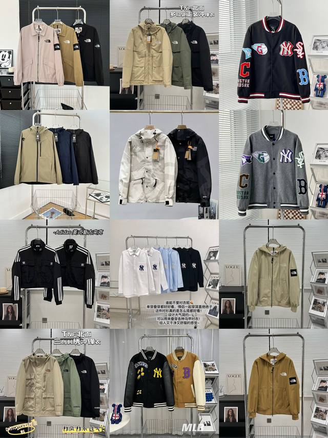 最强福袋随机一件外套和卫衣或裤子不可选款！可选尺码 福袋秋冬大礼包除次品不退不换 汇聚2025各大潮流品牌新款尖货 潮流服饰搭配盲盒 福袋所含单品均为当季最新品