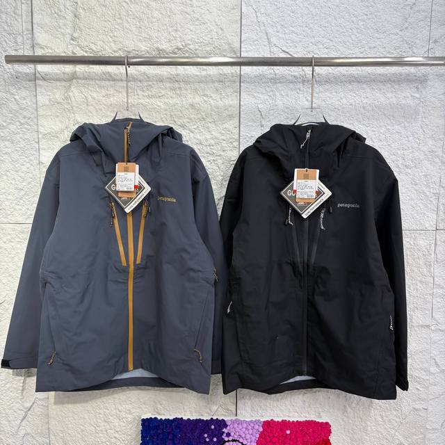 巴塔哥尼亚 原单好货 户外防雨水透气3层Gtx男冲锋衣 全身激光切割 无缝拼接压胶工艺 情侣款男女拉链连帽衫外套 自带搜救器原单好货 户外防雨水透气3层Gtx男