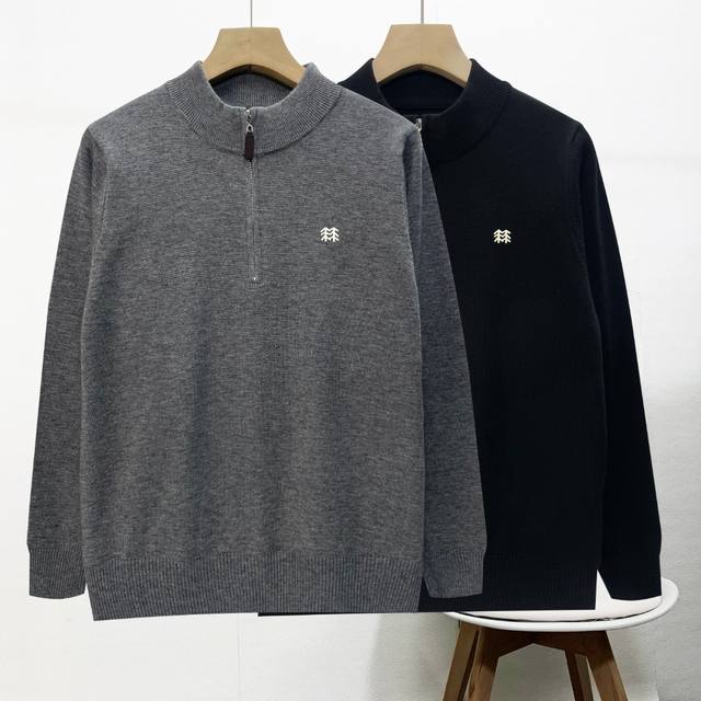 冬款毛衣可隆-立领开衫男女同款舒适百搭美式小标半拉链针织毛衣 经典必入款！超实用！内里超舒适加绒设计.高克重订织订针织面料.领口拼接同缸染色螺纹.整体包容性和舒