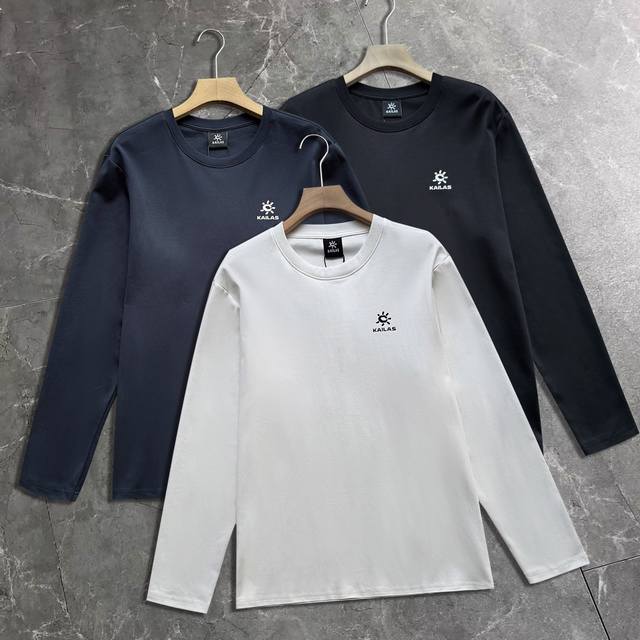 高品质 Kailas 凯乐石男款官网新款经典款男装25秋季新款休闲纯棉舒适长袖T恤 基础款 男女同款 高品质首选全部原版面料打版 你可以永远相信拉夫的剪裁和版型
