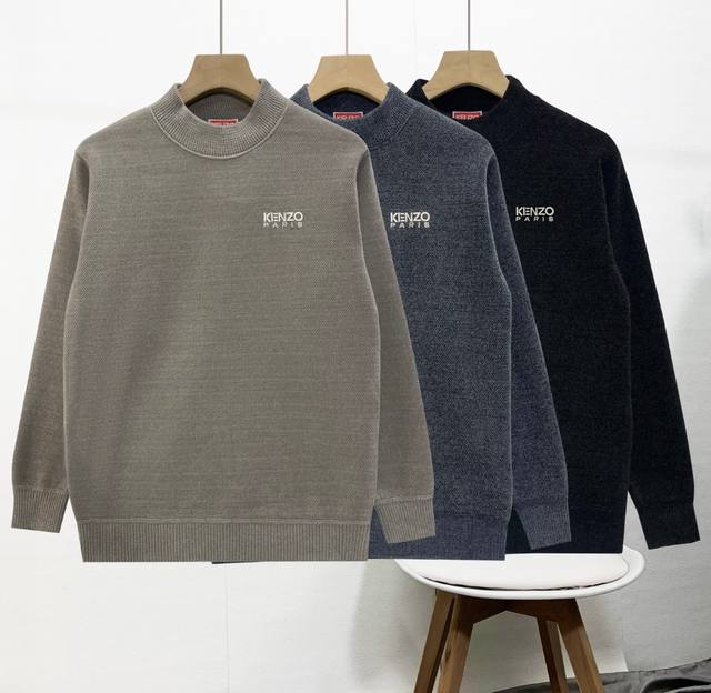 Kenzo字母刺绣- 新款加绒-水晶雪貂绒-圆领通勤针织毛衣外套 高品质针织毛衣 简约风 柜上卖爆的款式！版型巨好！商务休闲男士必备款！！ 简约纯色款！！毛衣的