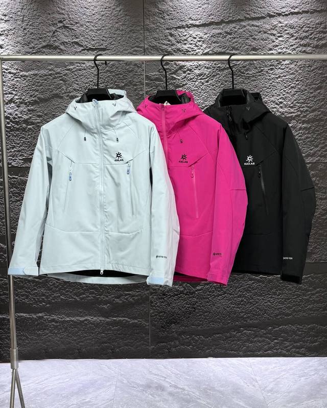 硬壳凯乐石三合一 上身效果爆炸 -凯乐石 Kailas Mont X 三合一系列运动户外全天候硬壳专业防水防风透气登山男女同款-上身效果超赞颜色百搭 1热度款一