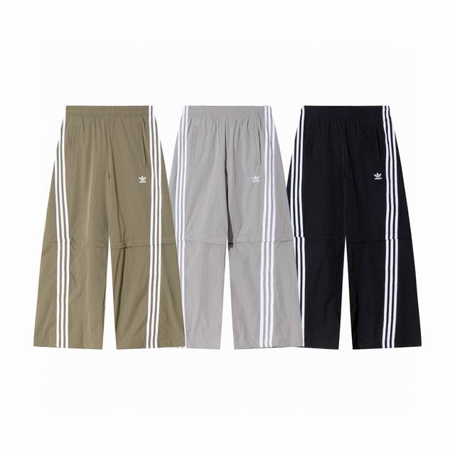 Adidas 阿迪达斯三叶草 经典三道杠刺绣小标情侣可拆卸休闲阔腿裤-顶级原单版本 Color：黑色 灰色 绿色 Size：S M L Xl Xxl Numbe