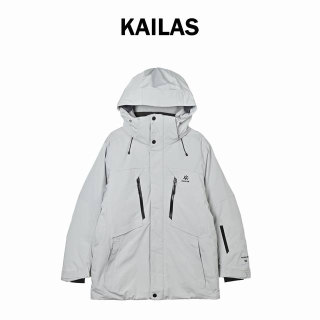 Kailas 凯乐石蒙塔纳 Flt 大蓬松男女中长款户外旅行羽绒服情侣款滑雪服 帽子可拆卸 凯乐石蒙塔娜 篷鹅绒羽绒服#冬季实穿主义这款羽绒服选用高品质的鹅绒填