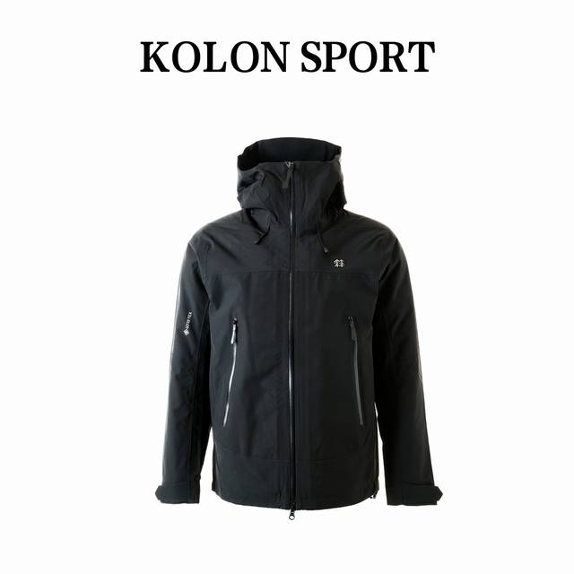 Kolon Sport 可隆三合一拆卸羽绒服 标由原来硅胶材质改成为钢标，冲锋衣外壳材质升级 整体柔软且舒适度增加 并且采用排骨内胆，单穿内胆更加好看保暖，内胆