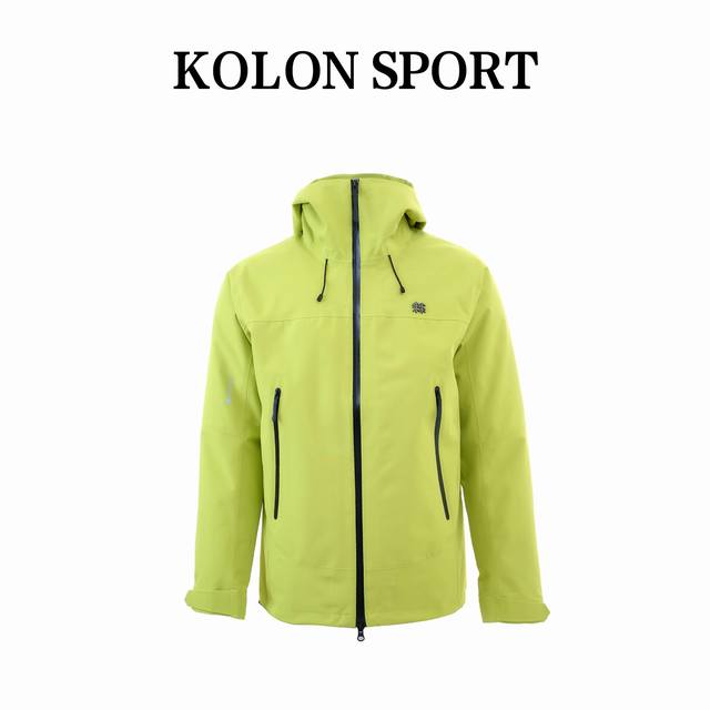 Kolon Sport 可隆三合一拆卸羽绒服 标由原来硅胶材质改成为钢标，冲锋衣外壳材质升级 整体柔软且舒适度增加 并且采用排骨内胆，单穿内胆更加好看保暖，内胆