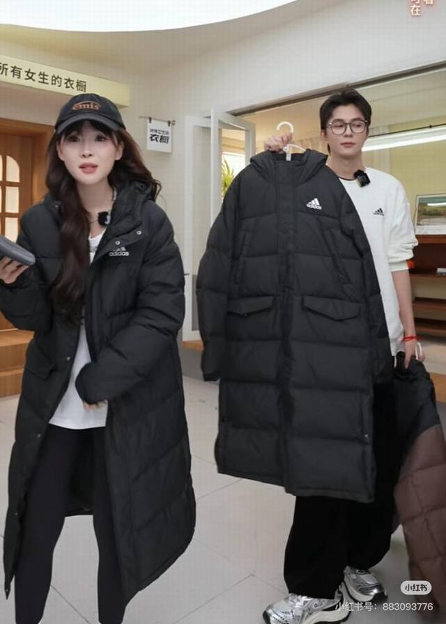 官网同款！羽绒服福利。供 2025Ss冬季新款Adidas户外运动长款连帽羽绒服 男女同款 采用80%白鸭绒，20%羽毛，超级保暖效果贼好，今年冬天一定冷！加厚