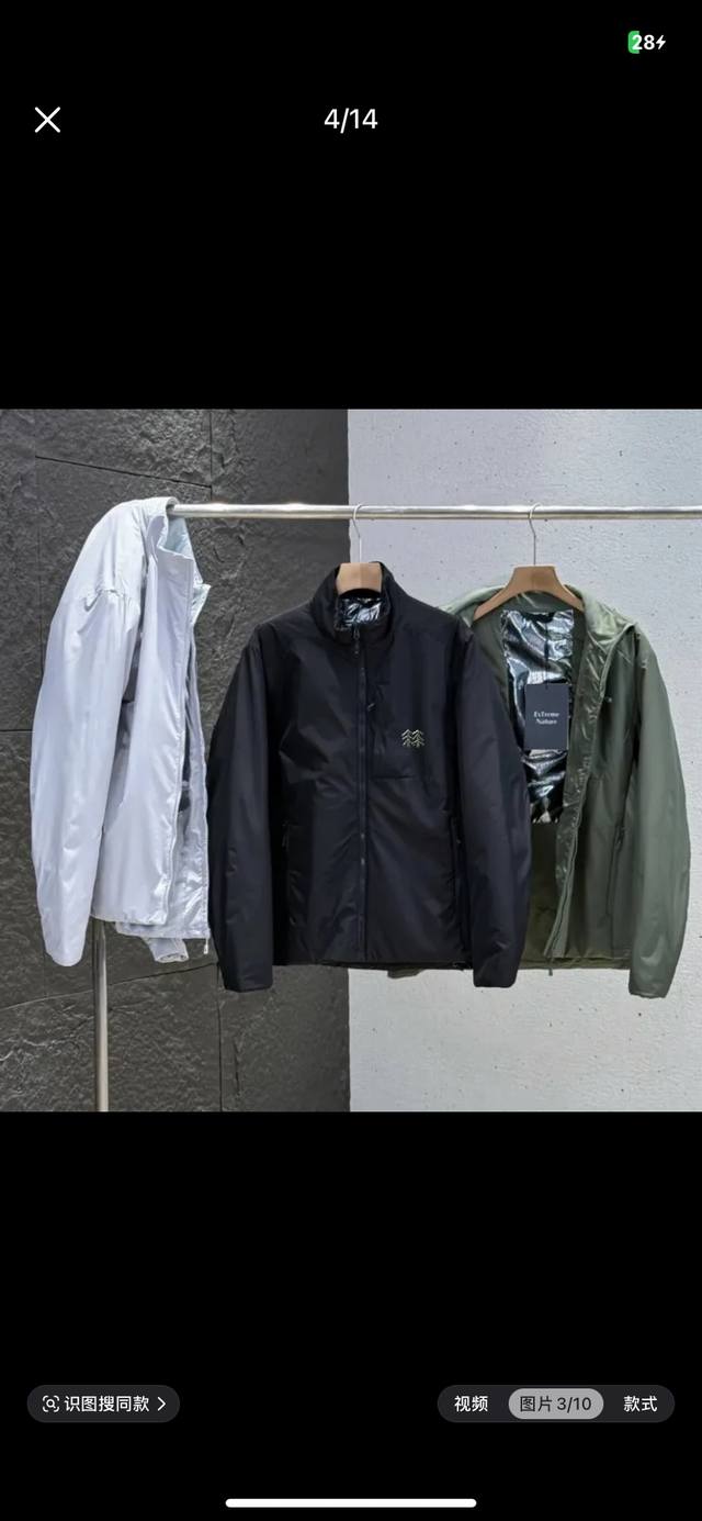 爆款可隆！棉服上新！供 。 秋冬温暖上新 立领棉服 三色立领织带棉服棉衣面包服，经典大方百搭，版型宽松，超级耐看超级厚实的炸街棉服，抗风保暖又好看，三色都超级好