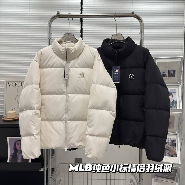 新款上新 Mlb纽约洋基队Fw韩国专柜款小标字母情侣立领羽绒服 内里顶级鸭绒填充，蓬松饱满，双层防绒内胆不跑绒，定制全套五金配件，1:1还原，三标齐全，蓬松度高