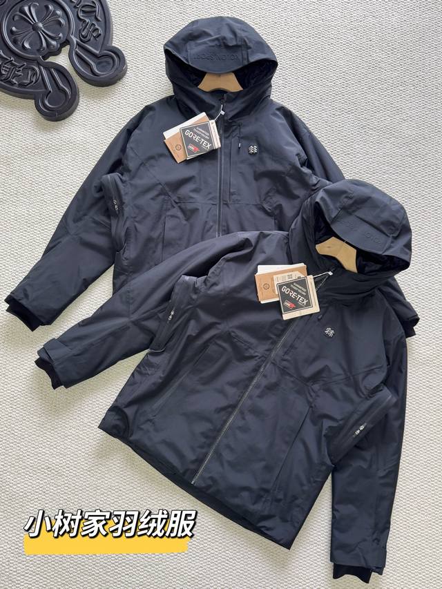 小树家官网同步款鹅绒服-轻户外城市版 此版本为轻户外重保暖的城市版，为了保证良好的舒适性，做了以下优化升级： 1.取消腋下拉链开口，避免城市穿着腋下不舒服！2.