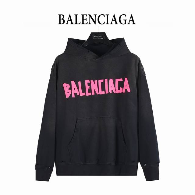 Balenciaga 巴黎世家 25Fw 立体胶带水洗破洞连帽卫衣 正确420G定织定染牛肚面料 进口环保材料厚板压胶 牢固不脱落 进口Logo字母立体 饱满无