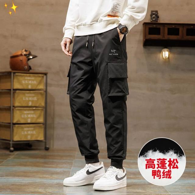 供 Arc'teryx始祖鸟 防风休闲白鸭绒羽绒裤 抗寒神器高端鸭绒羽绒裤！ 户外御寒保暖苾备不仅仅保暖，裤型还超赞！一线Odm公司出货品控相当到位！ 高密定制