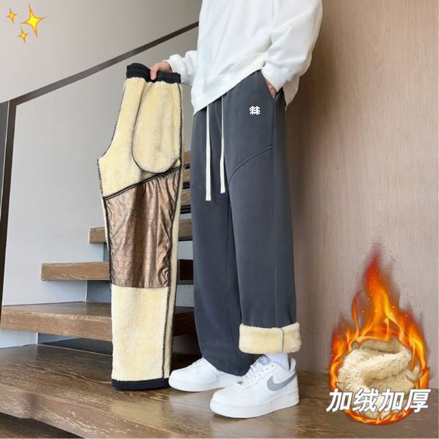 供 可隆 Kolonsport 男士冬季加绒裤奥粒绒 羊羔绒直筒休闲裤 石墨烯保暖裤 温暖舒适的不二之选 500克欧力斯羊羔绒 冬季加绒裤子是专为男士打造的保暖
