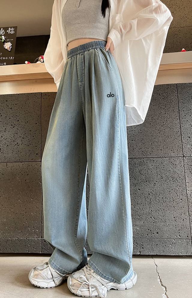 Alo天丝牛仔裤女夏季新款高腰垂感慵懒宽松直筒显瘦阔腿裤 ~面料采用天丝莱赛尔纤维 会呼吸的面料 窄版阔腿版型 上身显瘦 塑型好 ~高腰收腹提臀 Chao强遮肉