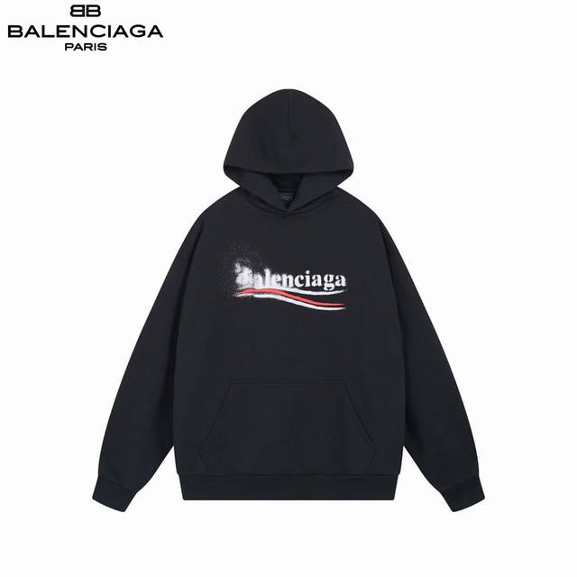 Balenciaga 巴黎世家 25Fw涂鸦喷墨可乐连帽卫衣 砖柜同步.第一时间正品研制，所有面料色系.印花Y板定制.欢印对比！面料采用巴黎Zp定织定染全棉毛圈