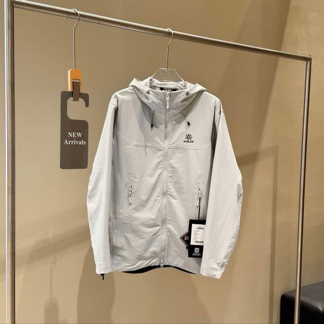 8112 Kailas凯乐石是全球三大全系攀登品牌之一，致力推动登山及探险运动发展，为运动员及专业爱好者提供高性能户外装备，满足他们在极限环境下，对于安全舒适的