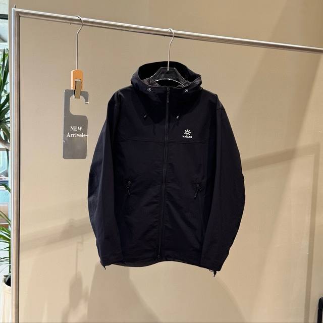 8112 Kailas凯乐石是全球三大全系攀登品牌之一，致力推动登山及探险运动发展，为运动员及专业爱好者提供高性能户外装备，满足他们在极限环境下，对于安全舒适的