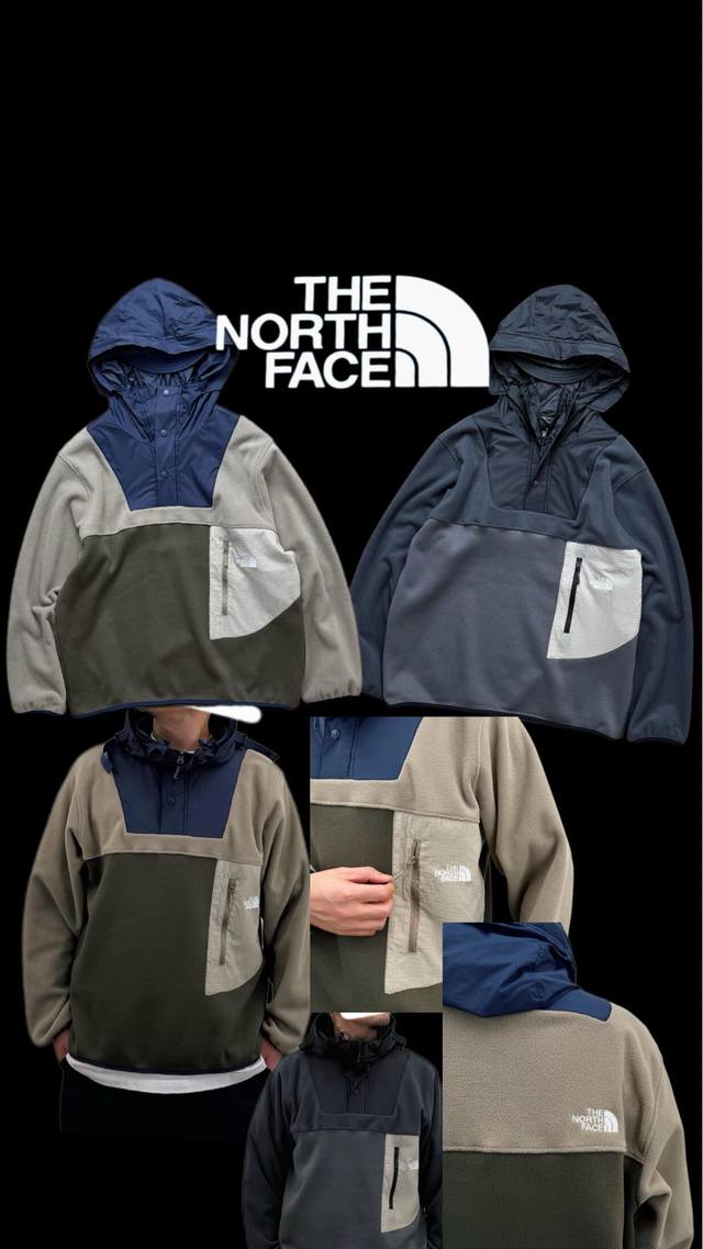 8096 定制 The North Face 北面 是1966年由Douglas Tompkins和Kenneth Hap Klopp在美国创立的户外品牌。一开