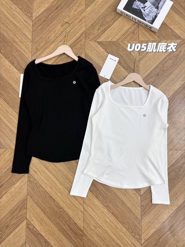 包。一包2件，高端必入！Lulu2025新款方领拉绒磨毛打底衣，高弹力长袖修身肌底衣！入冬保暖刚需品！ 杭州贸易公司订单，供专柜的订单，今年冬季的最新款，第一批