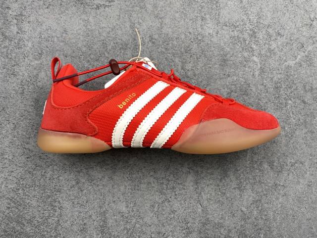 Bad Bunny X Adidas Ballerina 跆拳道薄底 联名限量款 货号：Ki7916 Fxb 尺码：35 36 36 37 38 38 39 4