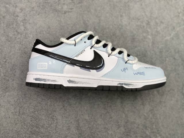 Nike Sb Dunk Low 海洋蓝 解构绑带 纯原大厂出品 极力推荐 原装头层材料 独家版型蒸餾加工 帶來的是更好的视觉和脚感体验 大厂纯原品质出货 清洁