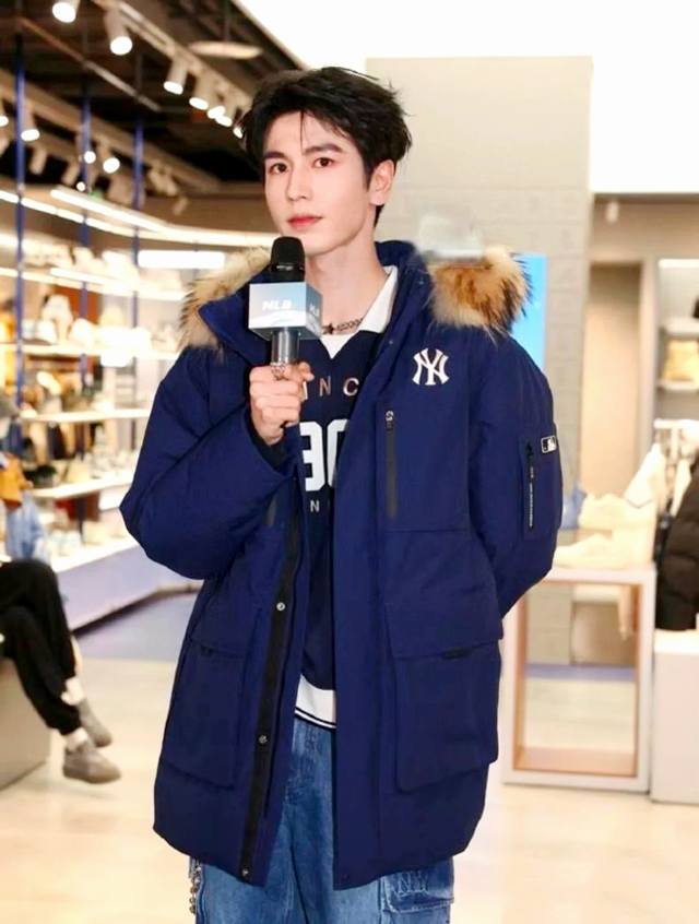 控 Mlb官方男女 张凌赫同款 鹅绒毛领 工装风 加厚羽绒服Djb13 奢华真品大毛领！ 区别市场任何版本 旗舰店在售～3999！全套辅料1:1定制，不放过任意