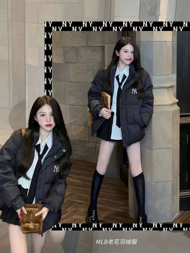 控 Mlb满印老花立领羽绒服 Mlb官方男女情侣羽绒服老花满印休闲明星同款23冬季新款Djm07 顶级品质，原版复刻，白鸭绒 暖冬穿搭模板来了，精致的日常穿搭，
