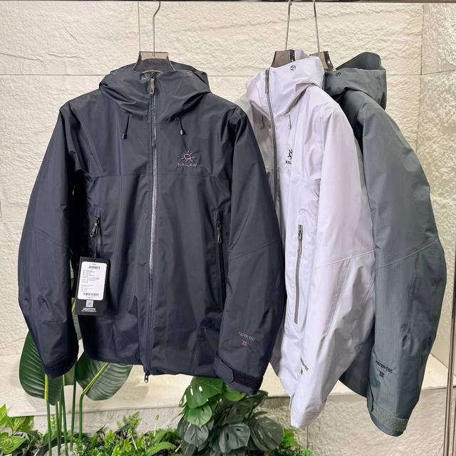 过验版本，尺码Xs-2Xl Kailas 阿斯本硬壳羽绒服男女同款加厚外套真正的90绒情侣款滑雪服登山徒步必备 保暖性、防护性、舒适性等方面都超赞适合户外爱好者