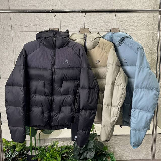 上身很蓬松 Kailas 凯乐石 0Gt男女款保暖羽绒服千蓬元帅户外运动登山徒步轻量透气拒水1000蓬羽绒服情侣必备 填充国标拒水90白鸭绒，支持检测！区别于市